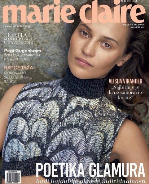 Marie Claire Cover Serbia December 2019
